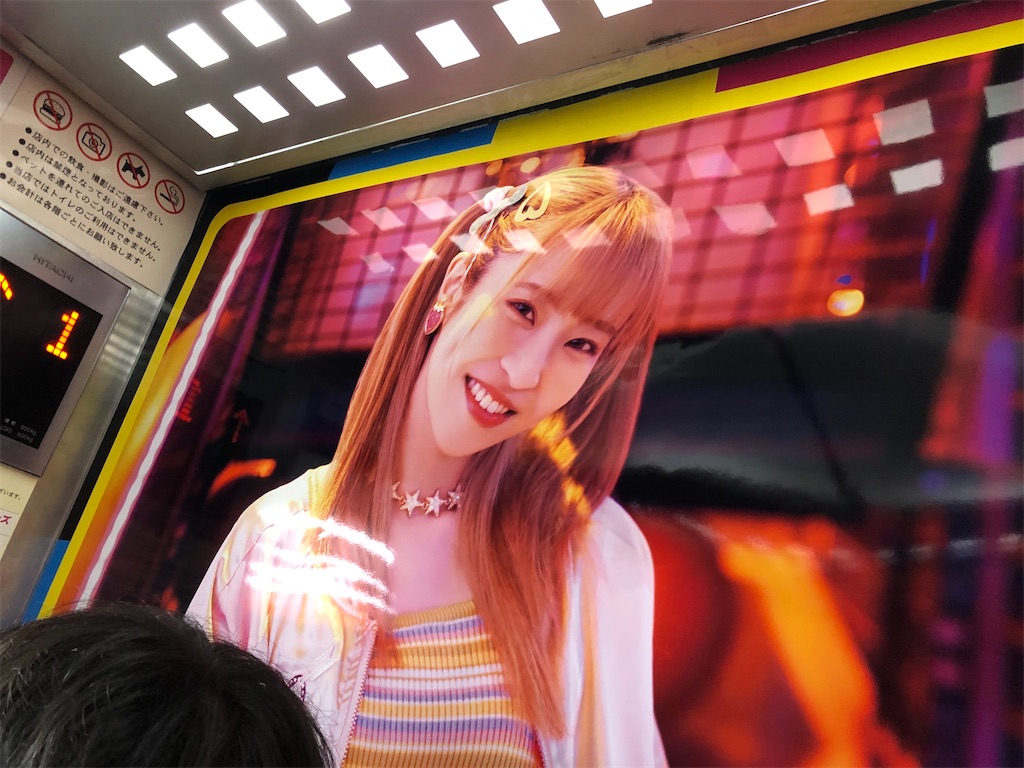 f:id:Shinjuku_3chome:20220811145540j:image