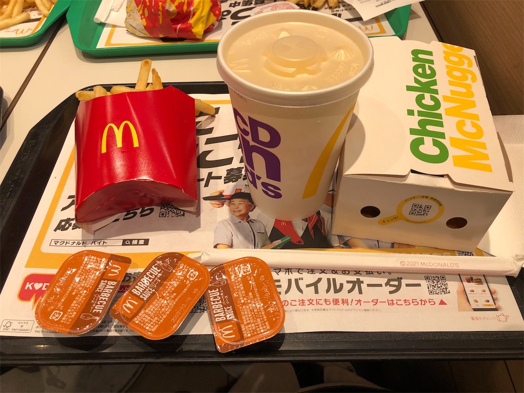 f:id:Shinjuku_3chome:20220811170402j:image f:id:Shinjuku_3chome:20220811170402j:image