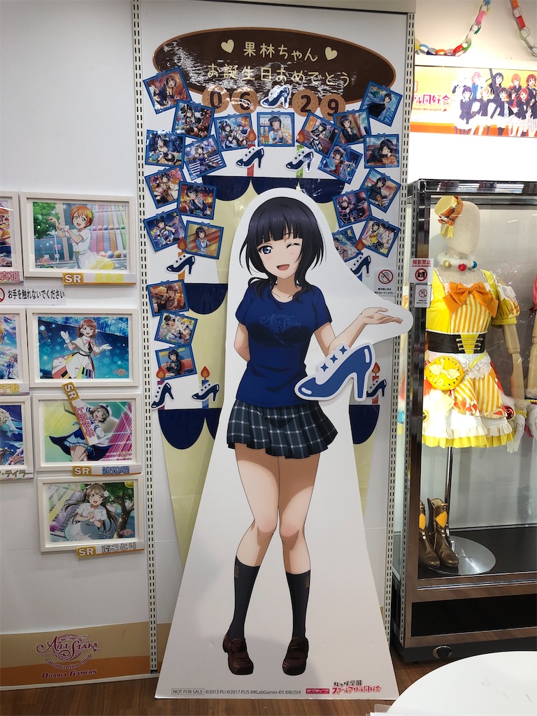 f:id:Shinjuku_3chome:20220816145846j:image f:id:Shinjuku_3chome:20220816145846j:image