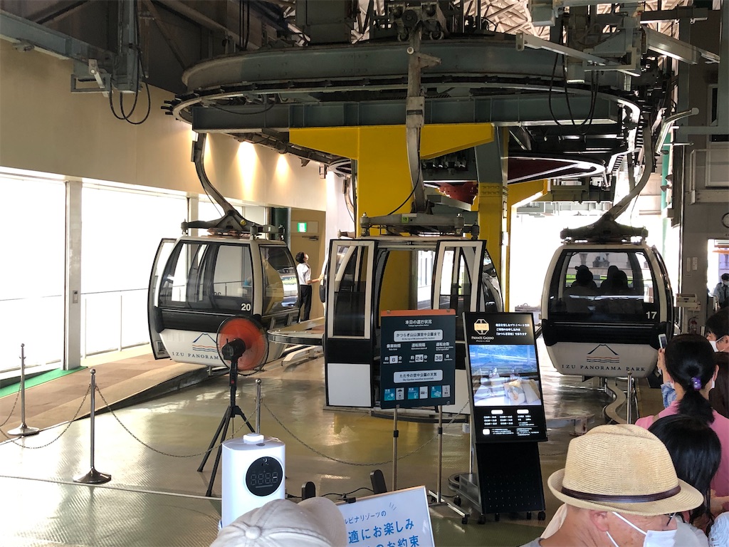 f:id:Shinjuku_3chome:20220820160936j:image