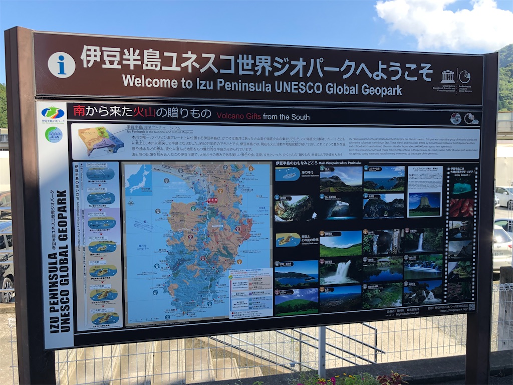 f:id:Shinjuku_3chome:20220822155244j:image