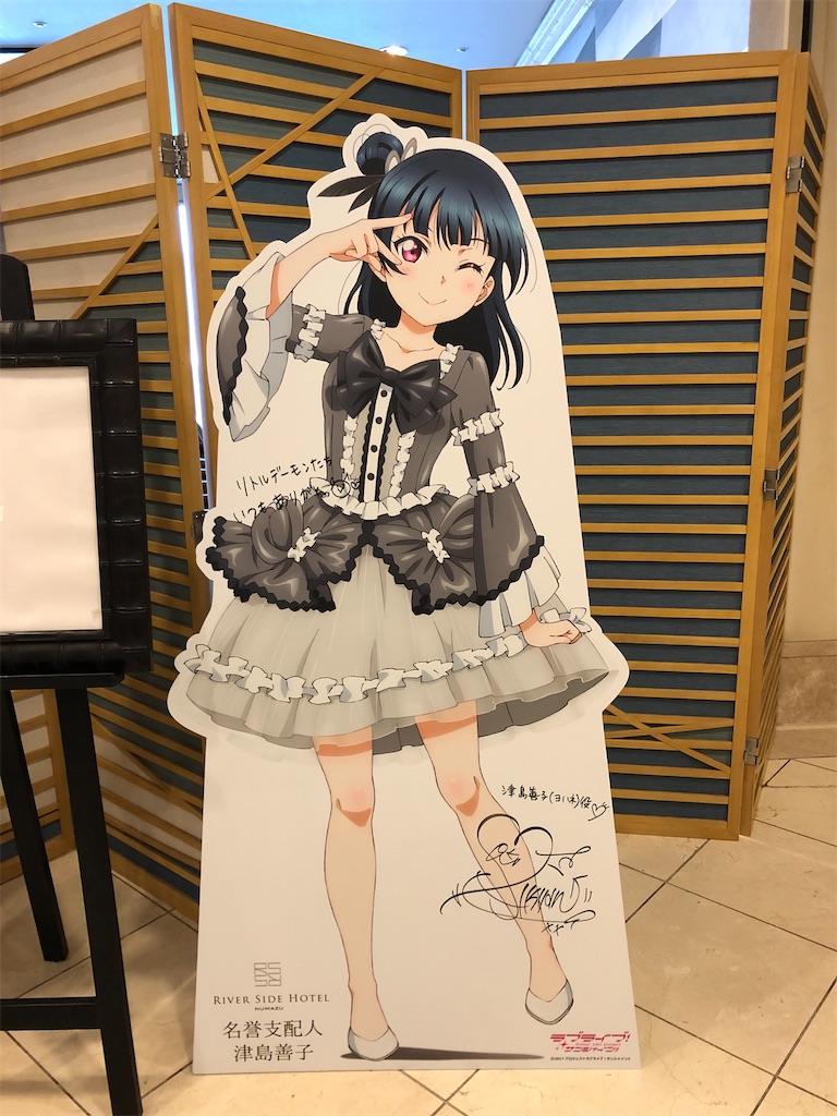 f:id:Shinjuku_3chome:20220824010412j:image