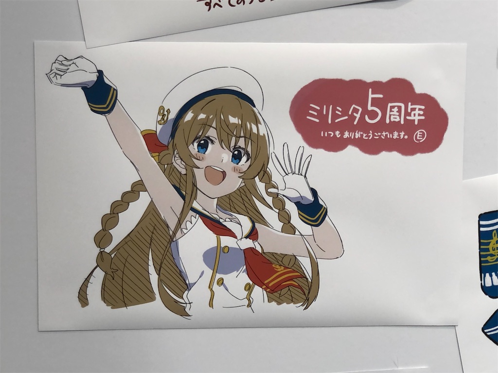 f:id:Shinjuku_3chome:20220825212451j:image f:id:Shinjuku_3chome:20220825212451j:image