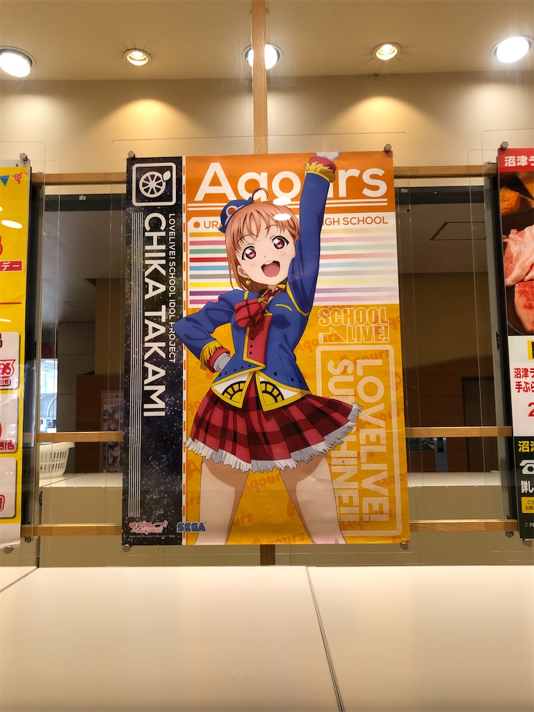 f:id:Shinjuku_3chome:20220831004502j:image