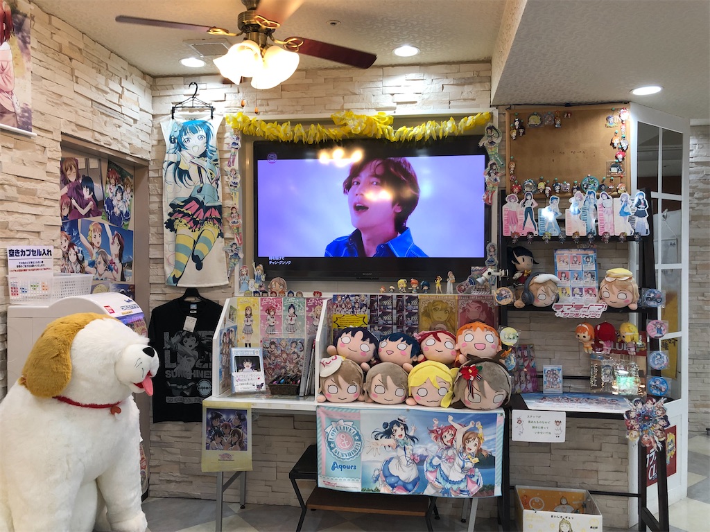 f:id:Shinjuku_3chome:20220831004838j:image