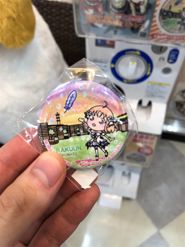 f:id:Shinjuku_3chome:20220831005346j:image