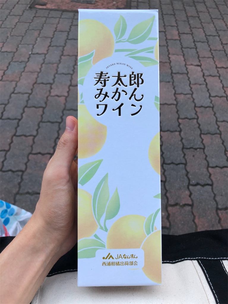 f:id:Shinjuku_3chome:20220831075009j:image