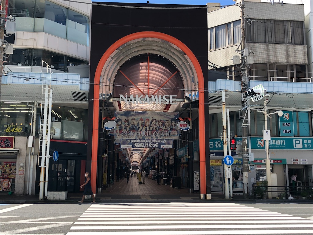 f:id:Shinjuku_3chome:20220901112902j:image