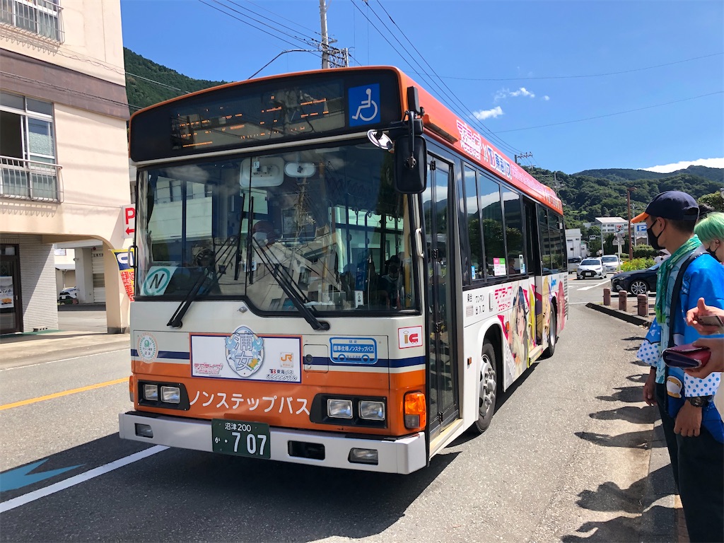 f:id:Shinjuku_3chome:20220903003700j:image