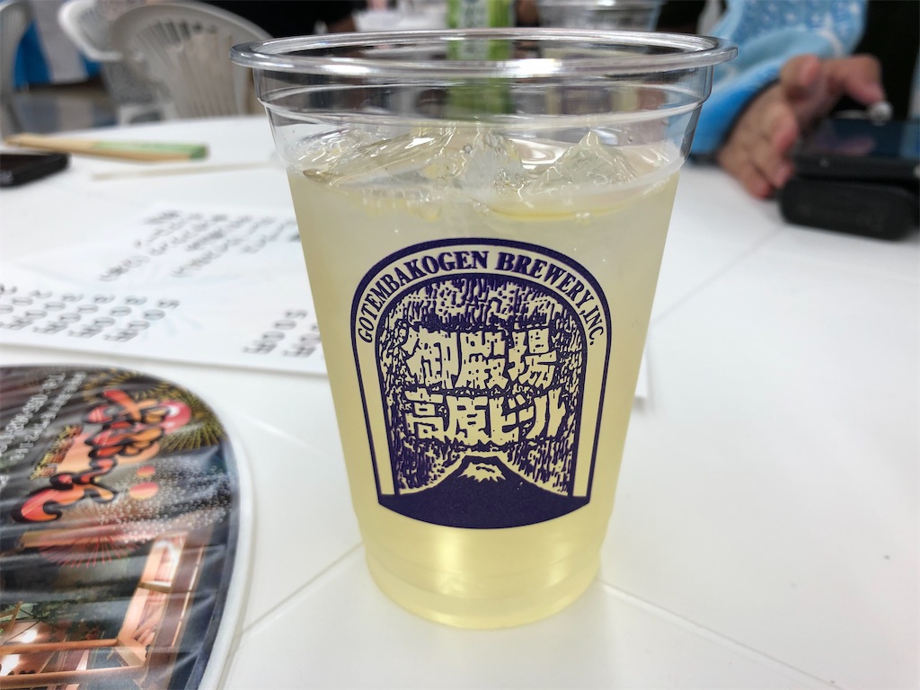 f:id:Shinjuku_3chome:20220903152815j:image
