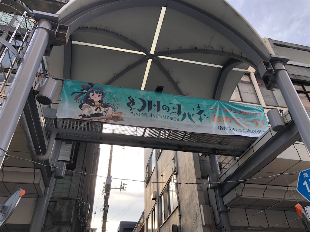f:id:Shinjuku_3chome:20220903153917j:image