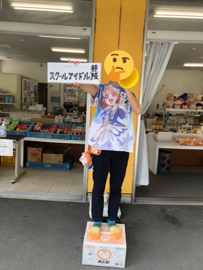 f:id:Shinjuku_3chome:20220906000804j:image