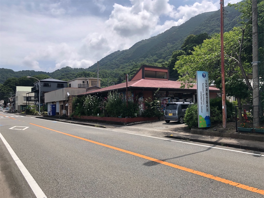 f:id:Shinjuku_3chome:20220906073511j:image