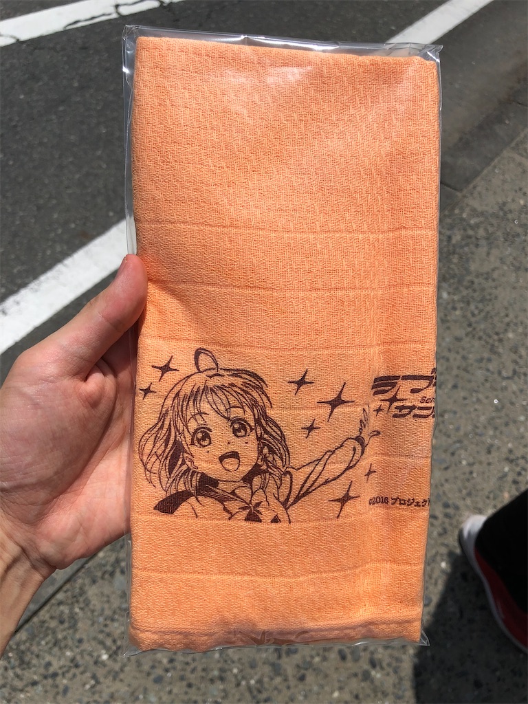 f:id:Shinjuku_3chome:20220907215019j:image