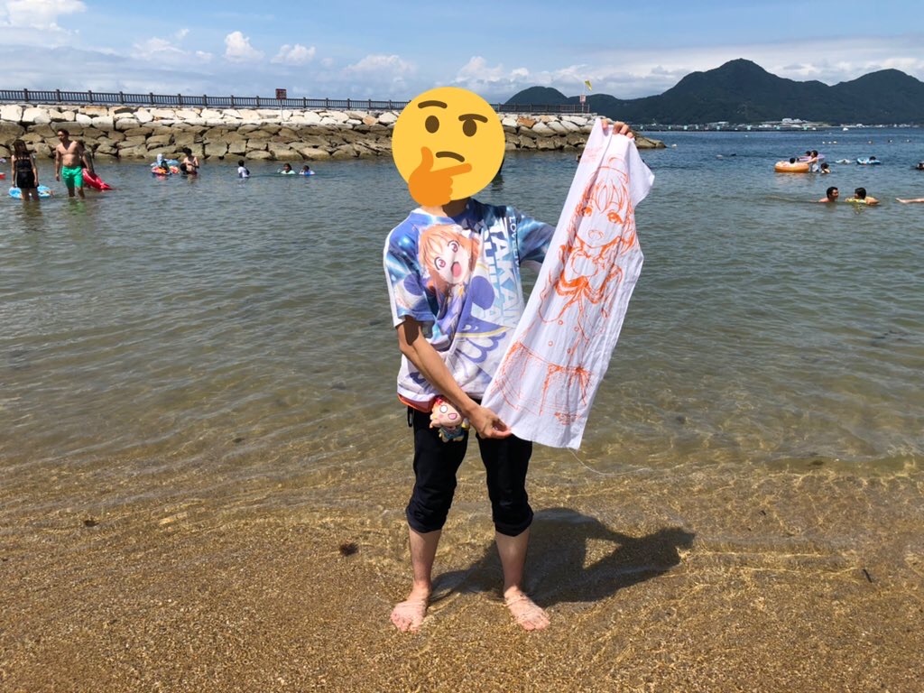 f:id:Shinjuku_3chome:20220908073429j:image