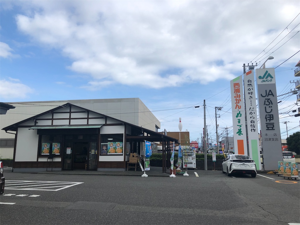 f:id:Shinjuku_3chome:20220908081858j:image