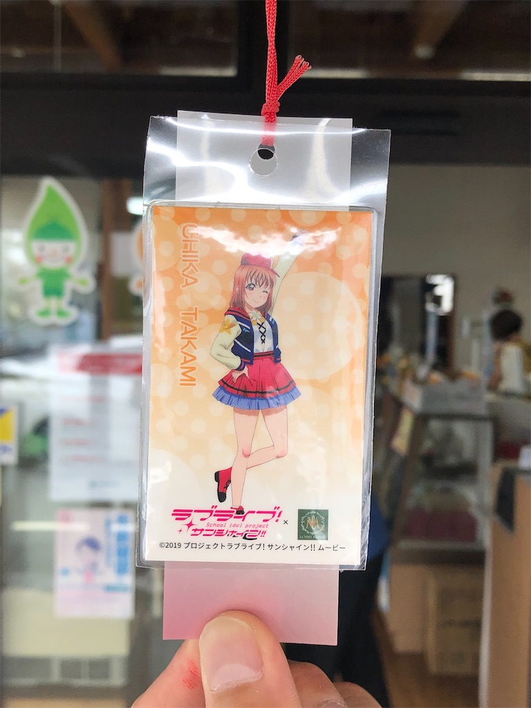 f:id:Shinjuku_3chome:20220908082133j:image