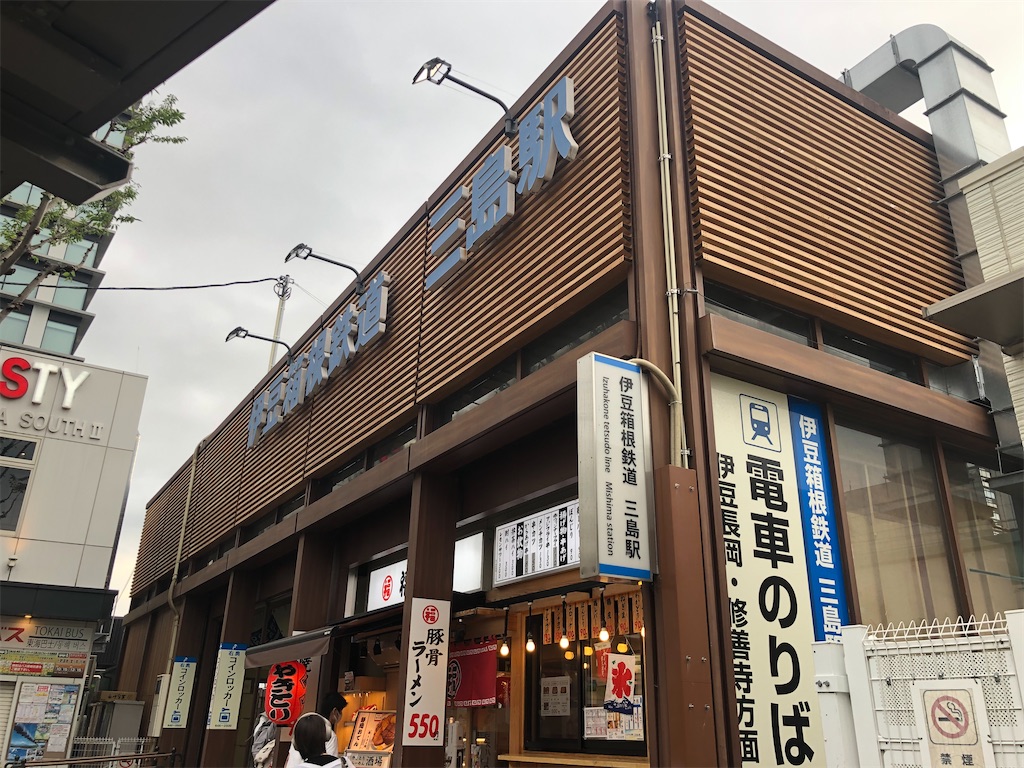 f:id:Shinjuku_3chome:20220908235345j:image