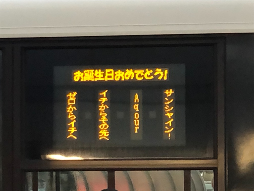 f:id:Shinjuku_3chome:20220909075557j:image
