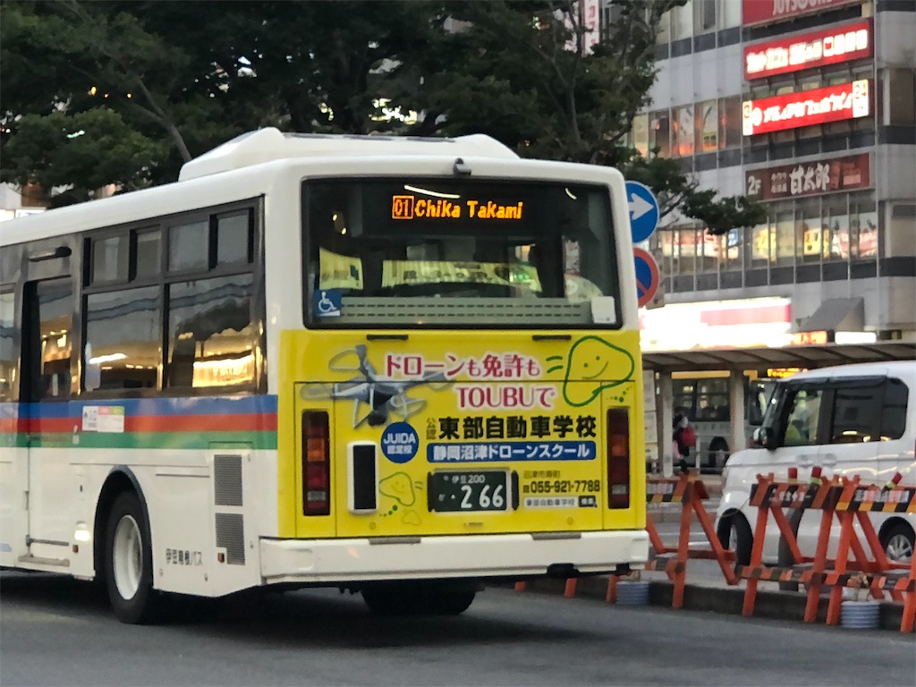 f:id:Shinjuku_3chome:20220909080732j:image