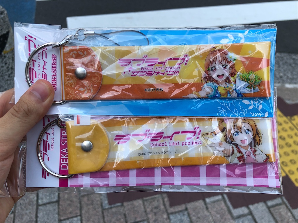 f:id:Shinjuku_3chome:20220911161102j:image