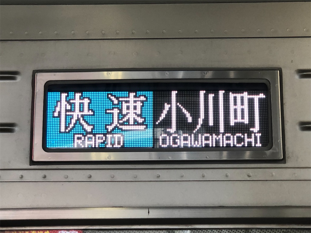 f:id:Shinjuku_3chome:20220912173805j:image