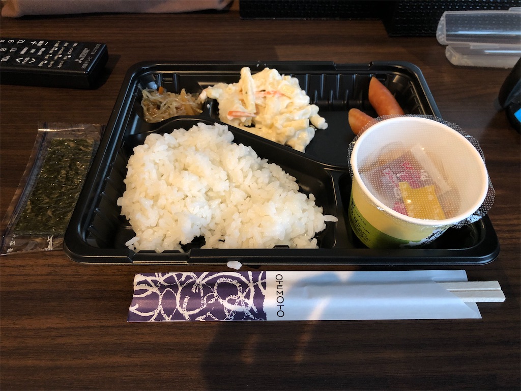 f:id:Shinjuku_3chome:20220927145238j:image f:id:Shinjuku_3chome:20220927145238j:image