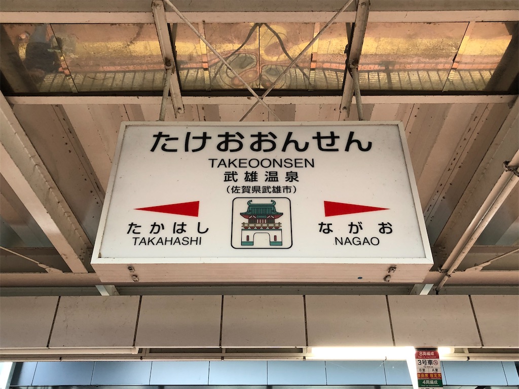 f:id:Shinjuku_3chome:20220927172446j:image f:id:Shinjuku_3chome:20220927172446j:image
