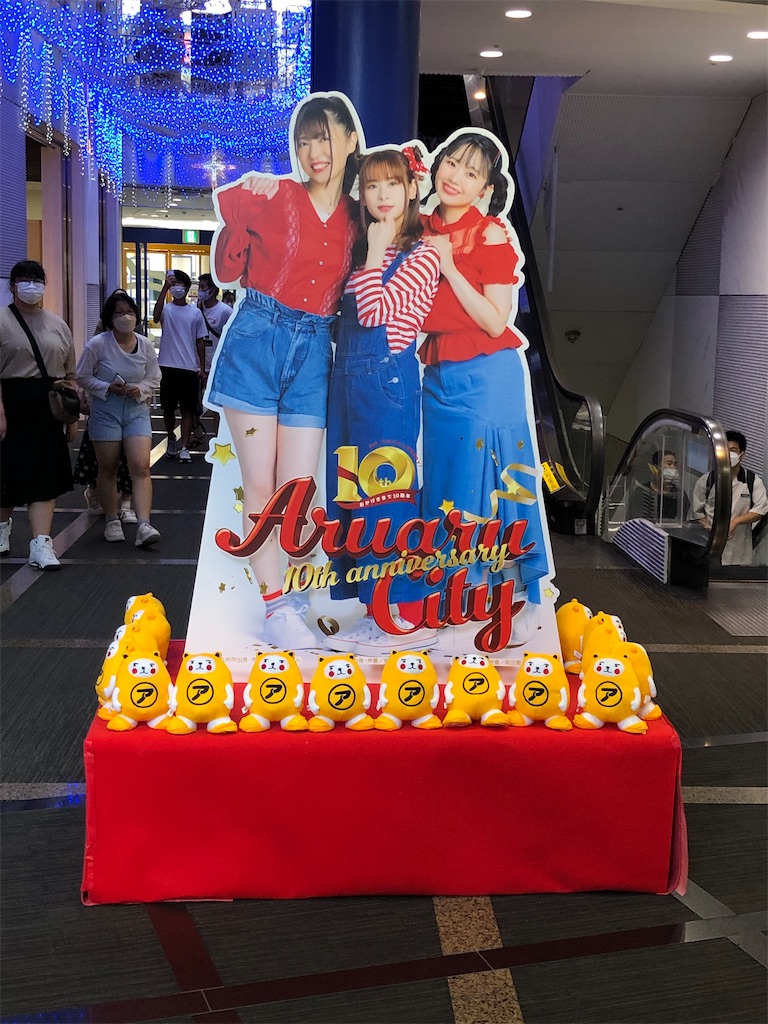 f:id:Shinjuku_3chome:20220927232105j:image f:id:Shinjuku_3chome:20220927232105j:image