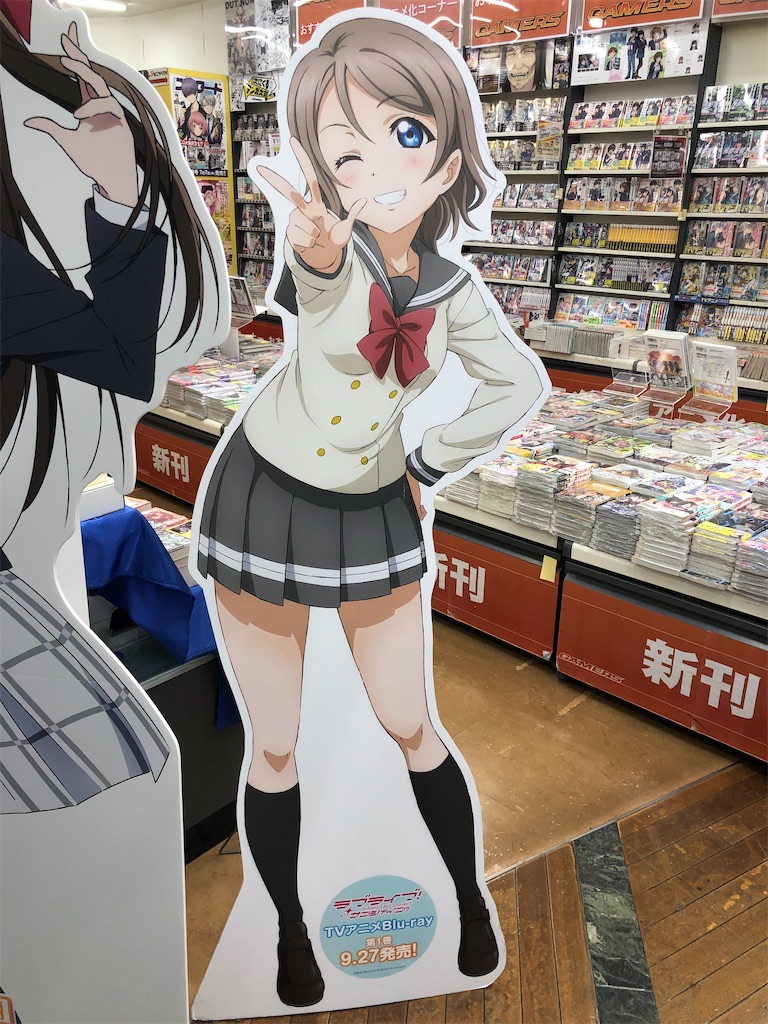 f:id:Shinjuku_3chome:20220928152709j:image f:id:Shinjuku_3chome:20220928152709j:image