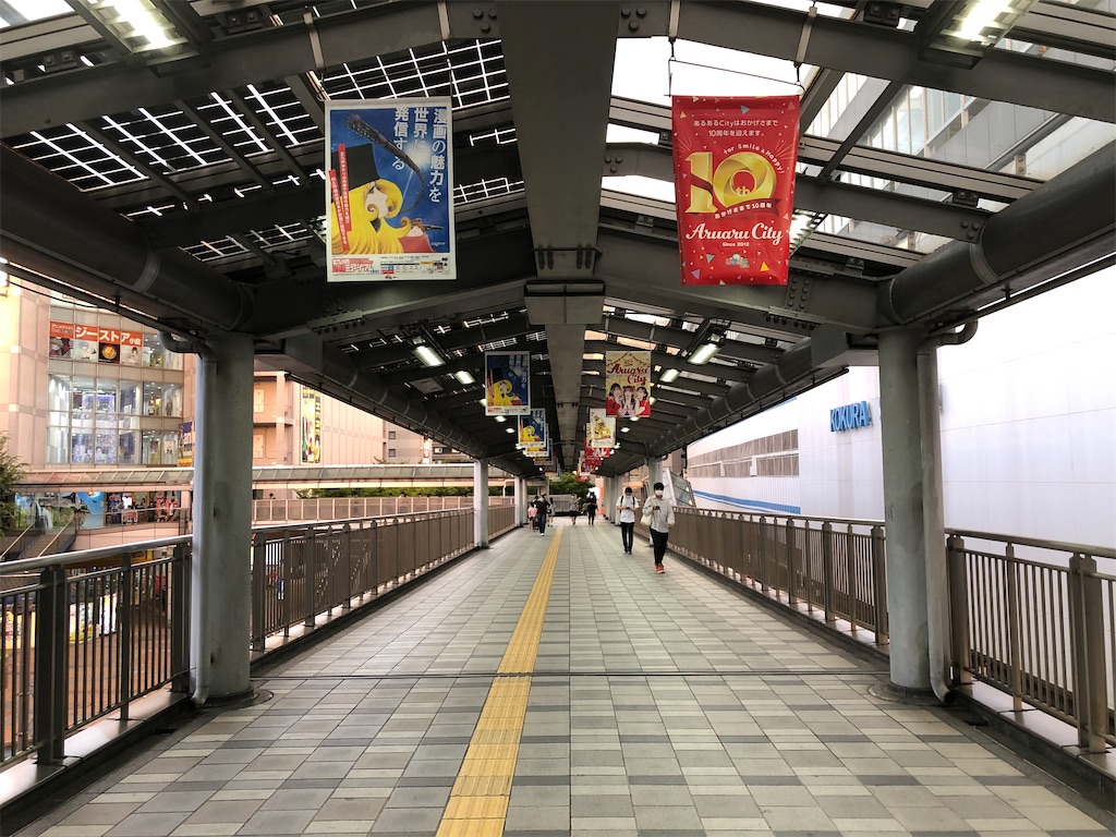f:id:Shinjuku_3chome:20220928161011j:image f:id:Shinjuku_3chome:20220928161011j:image