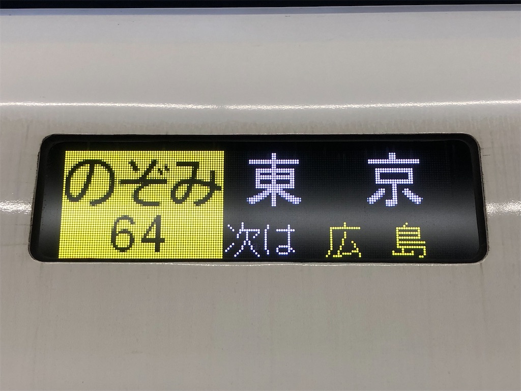 f:id:Shinjuku_3chome:20220928161518j:image f:id:Shinjuku_3chome:20220928161518j:image