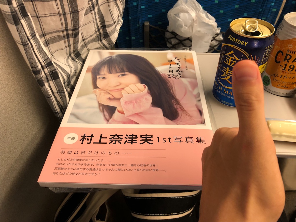 f:id:Shinjuku_3chome:20220928164021j:image f:id:Shinjuku_3chome:20220928164021j:image
