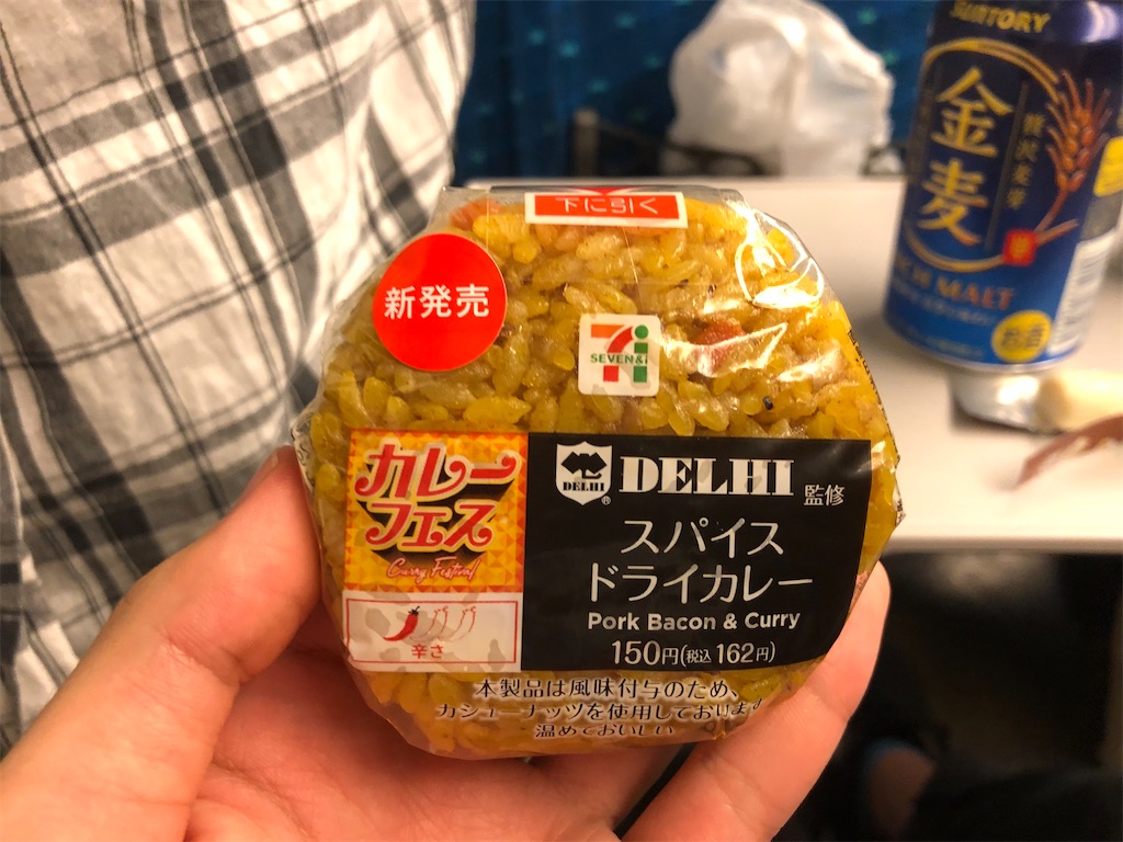f:id:Shinjuku_3chome:20220928164223j:image f:id:Shinjuku_3chome:20220928164223j:image