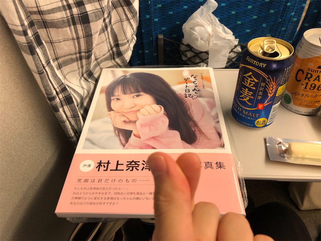f:id:Shinjuku_3chome:20220929130125j:image f:id:Shinjuku_3chome:20220929130125j:image