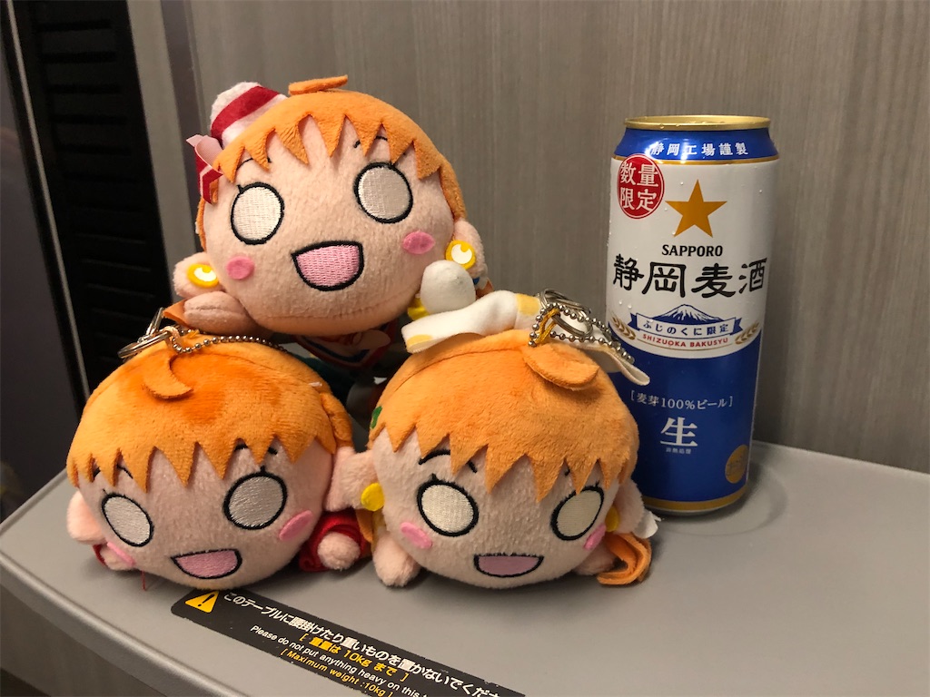 f:id:Shinjuku_3chome:20220929201348j:image