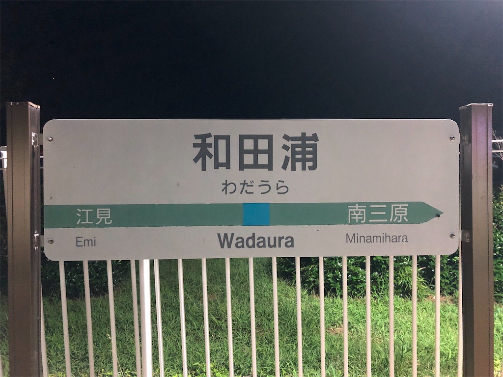 f:id:Shinjuku_3chome:20221002024517j:image