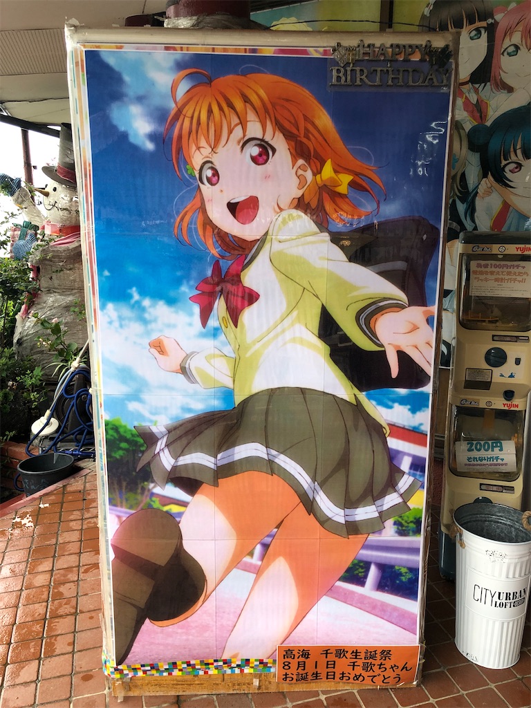 f:id:Shinjuku_3chome:20221002155001j:image f:id:Shinjuku_3chome:20221002155001j:image