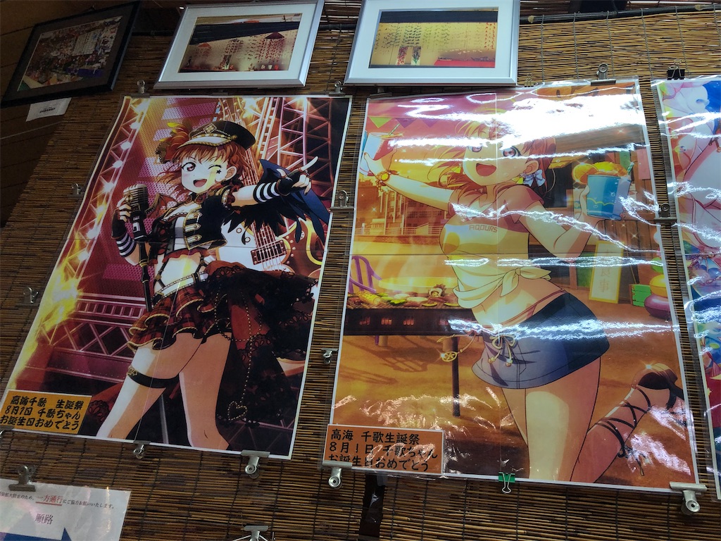 f:id:Shinjuku_3chome:20221002155005j:image f:id:Shinjuku_3chome:20221002155005j:image