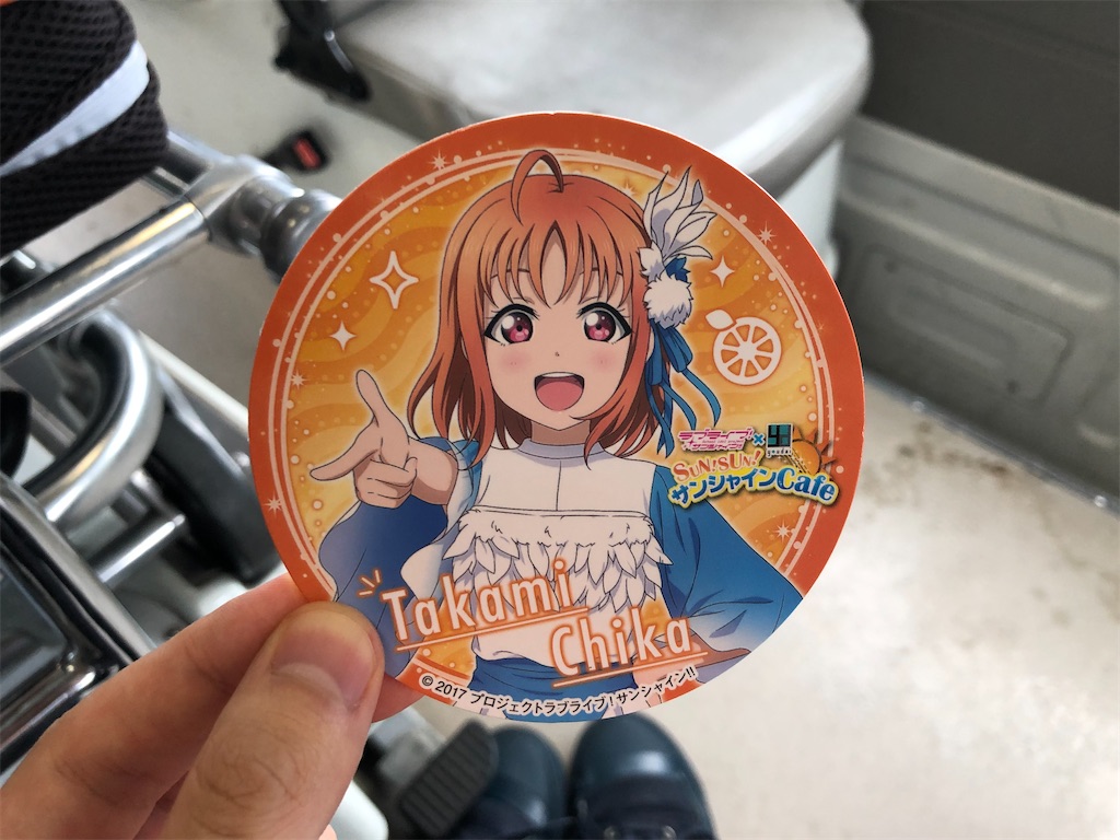 f:id:Shinjuku_3chome:20221002155429j:image f:id:Shinjuku_3chome:20221002155429j:image