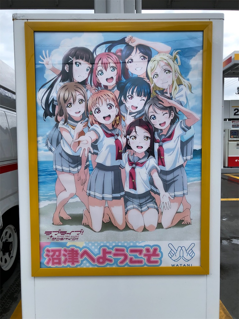 f:id:Shinjuku_3chome:20221002160136j:image f:id:Shinjuku_3chome:20221002160136j:image