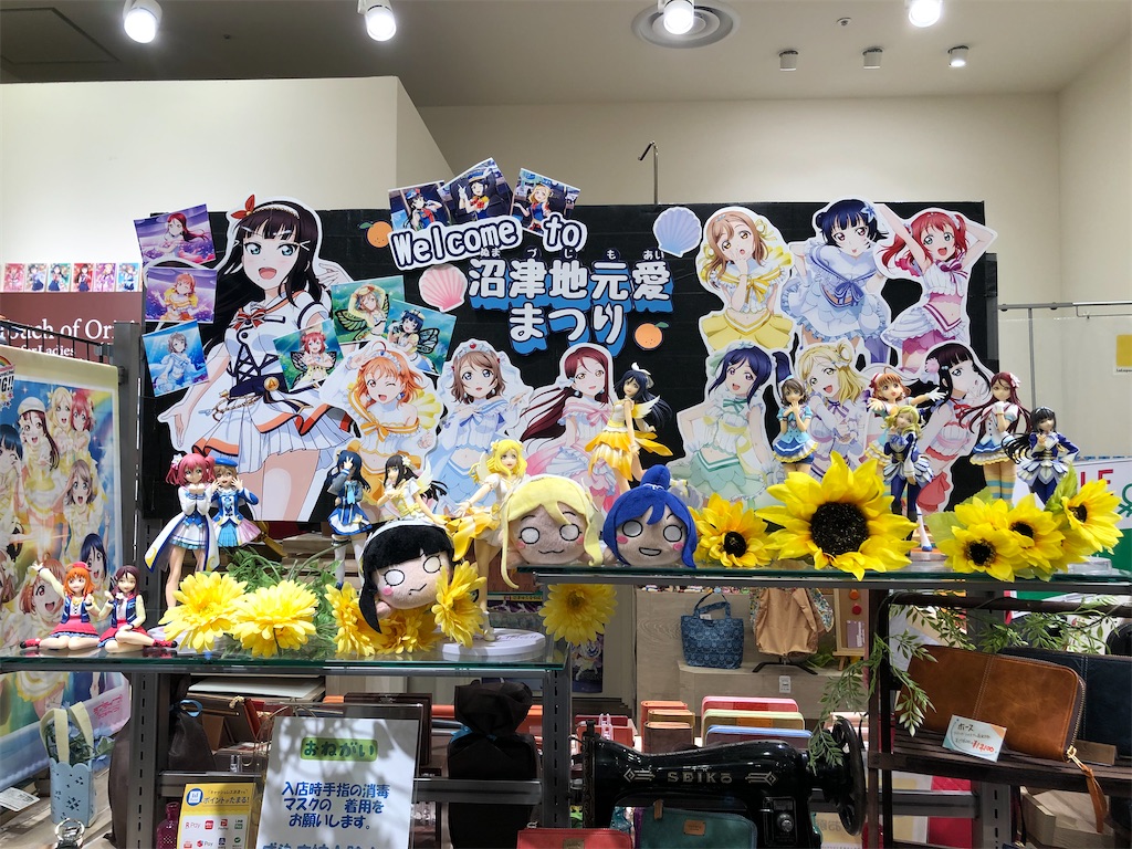 f:id:Shinjuku_3chome:20221003153714j:image f:id:Shinjuku_3chome:20221003153714j:image