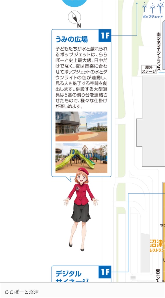 f:id:Shinjuku_3chome:20221003155852j:image f:id:Shinjuku_3chome:20221003155852j:image