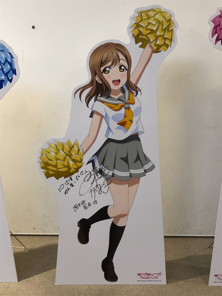 f:id:Shinjuku_3chome:20221004131504j:image f:id:Shinjuku_3chome:20221004131504j:image