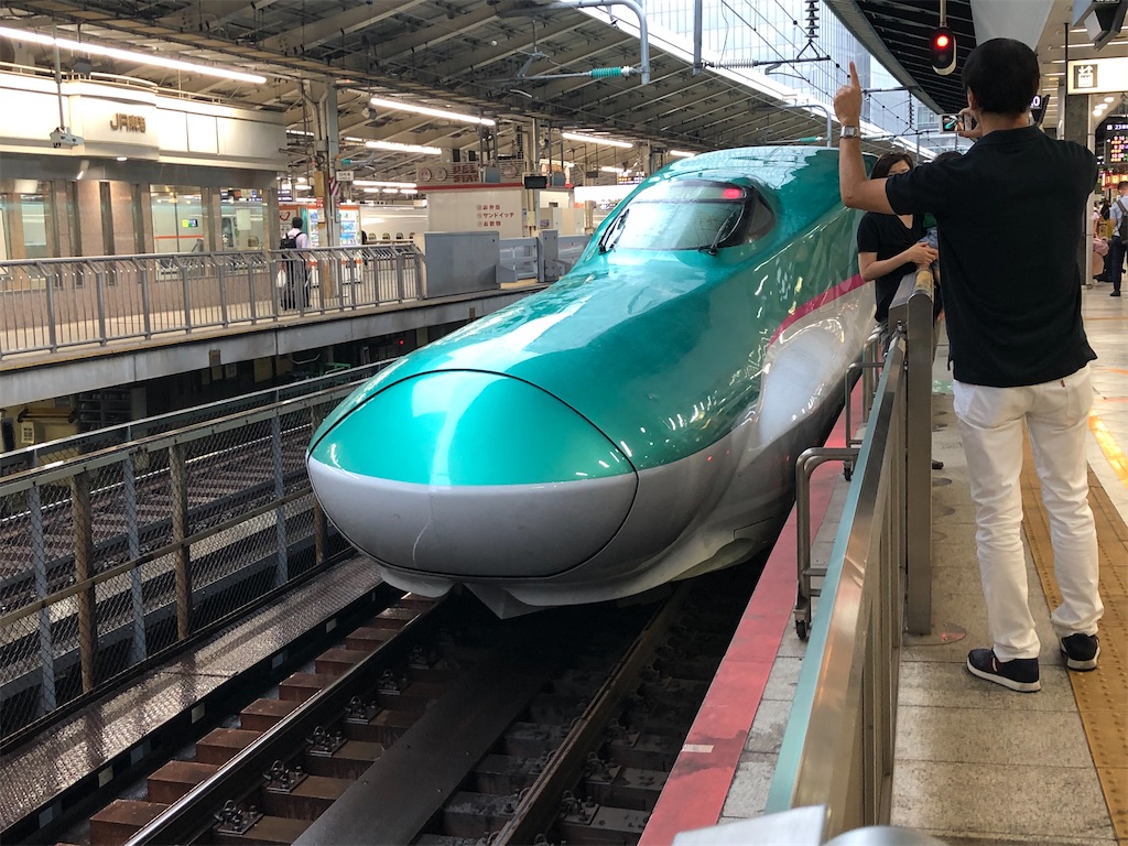 f:id:Shinjuku_3chome:20221004233047j:image