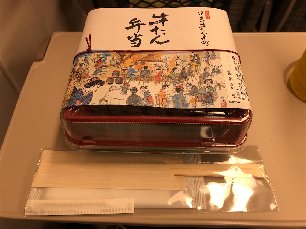 f:id:Shinjuku_3chome:20221005000418j:image