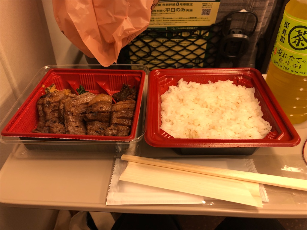 f:id:Shinjuku_3chome:20221005001408j:image
