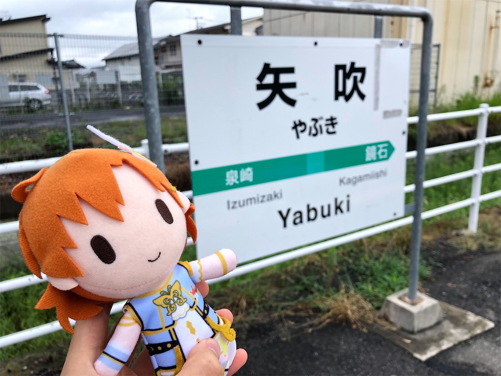 f:id:Shinjuku_3chome:20221005075654j:image