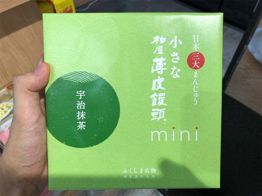 f:id:Shinjuku_3chome:20221005195932j:image