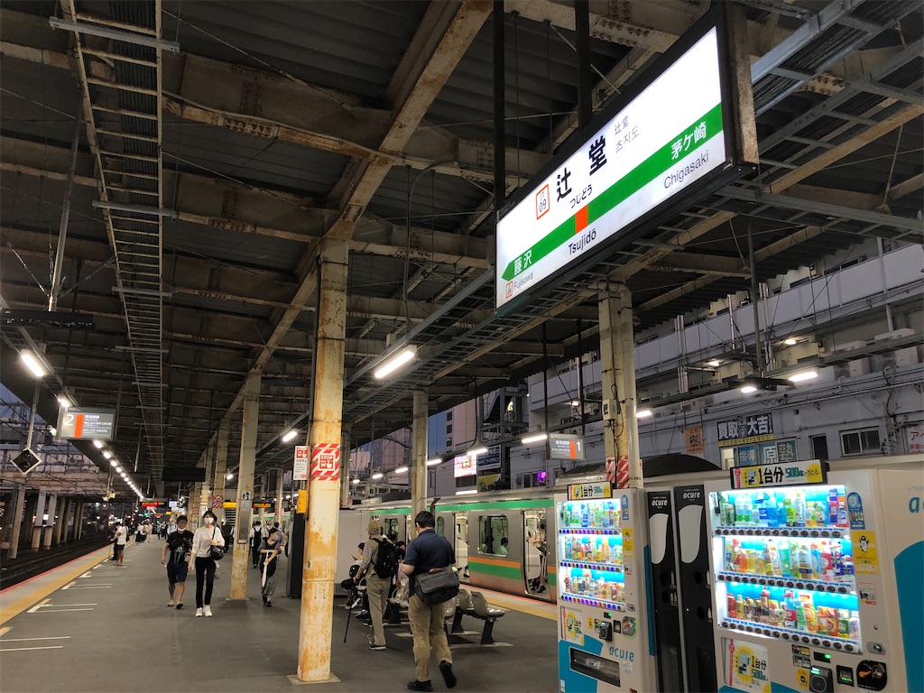 f:id:Shinjuku_3chome:20221006144008j:image